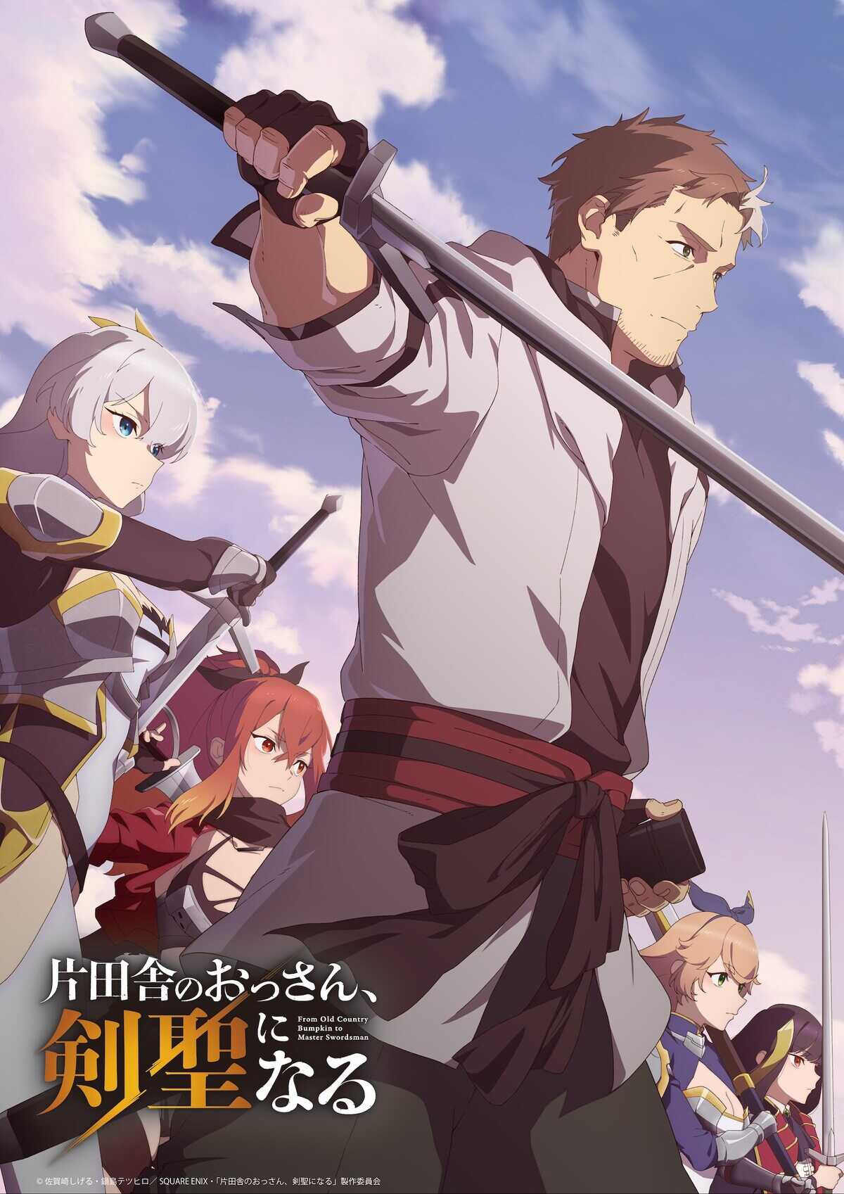 ¡Anuncio Impactante! La Temporada 2 de "De Campesino a Espadachín Legendario" Llega en 2026 🔥⚔️ Visual del Anime 'From Old Country Bumpkin to Master Swordsman'