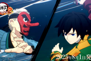 ¡Doble Poder! Dos Hashiras de Agua Se Unen en el Nuevo Trailer Épico de Demon Slayer: Hinokami Chronicles 2