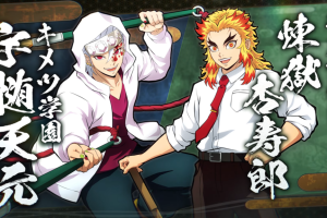 ¡Los Maestros Rengoku y Uzui de Kimetsu Academy Se Unen a Demon Slayer: Hinokami Chronicles 2 como Personajes Jugables! 🔥🎮