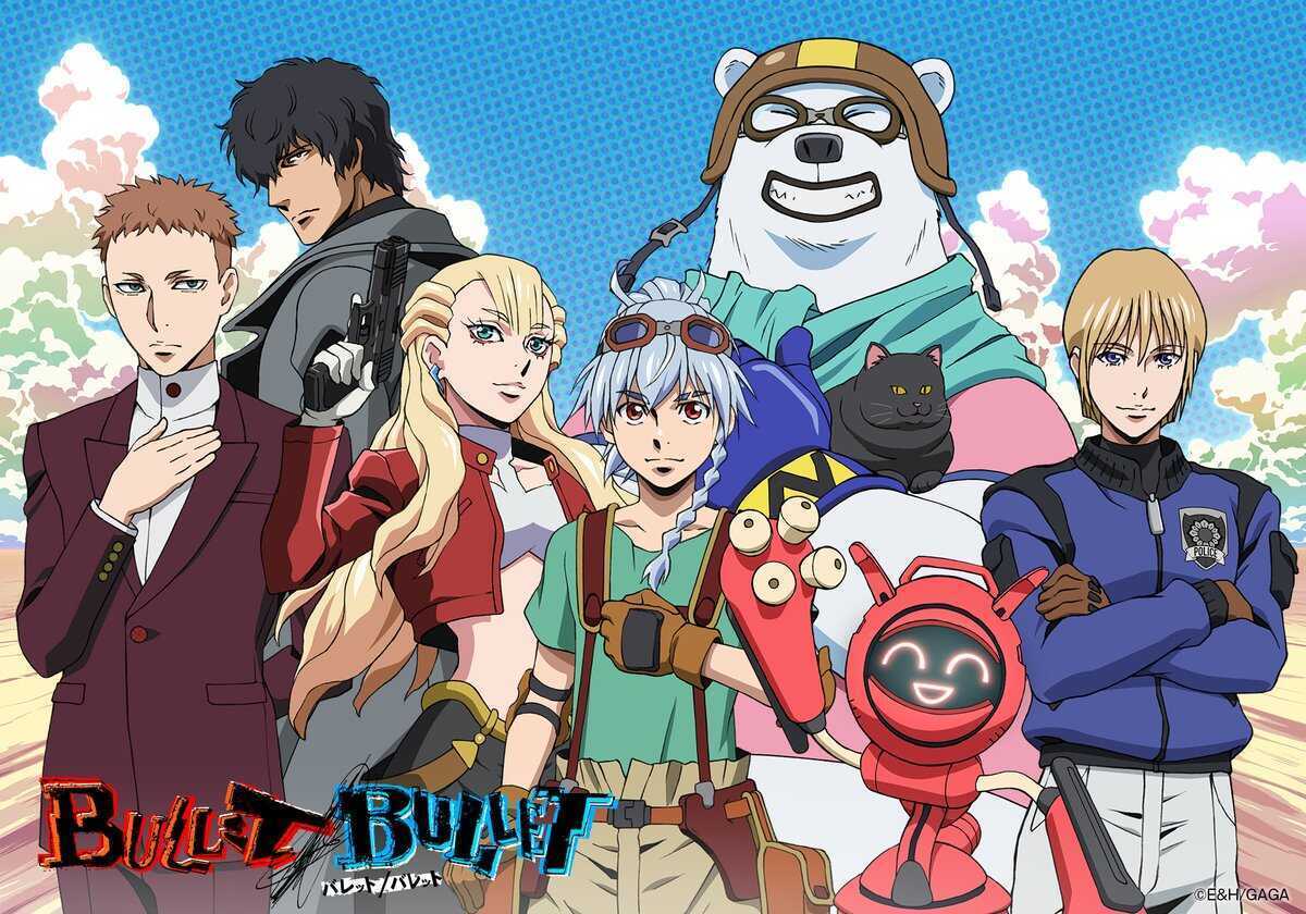 ¡Descubre a los Protagonistas de Bullet! Nuevas Imágenes y Sorpresas en el Reparto de Voces BULLET/BULLET - Main Characters Group Visual
