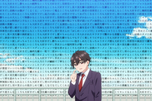 ¡Récord Mundial! Rentaro y Las 100 Novias Logran el Título del Monólogo Más Largo en la Historia del Anime