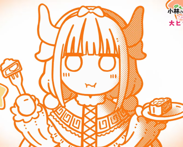 Miss Kobayashi’s Dragon Maid: ¡Descubre el Impactante Video de Apertura Sin Créditos de un Dragón Solitario en Busca de Amor!