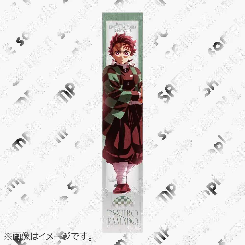 ¡Grandes Sorpresas de Demon Slayer! Ufotable Revela Cuatro Nuevos Diseños de Personajes Antes del Estreno de Infinity Castle Ilustración de Tanjiro Kamado