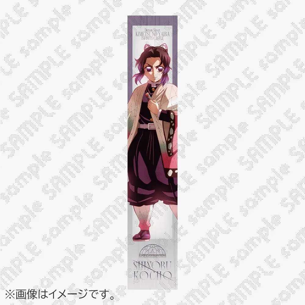 ¡Grandes Sorpresas de Demon Slayer! Ufotable Revela Cuatro Nuevos Diseños de Personajes Antes del Estreno de Infinity Castle Ilustración de Shinobu Kocho