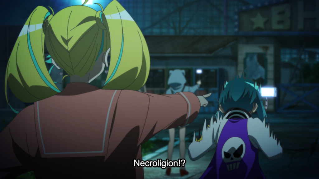 ¡Sorpresa! El Anime Necronomico de Crunchyroll Spring 2025 Llega con Subtítulos de IA de ChatGPT y un Asombroso Error Necronomico misspelled