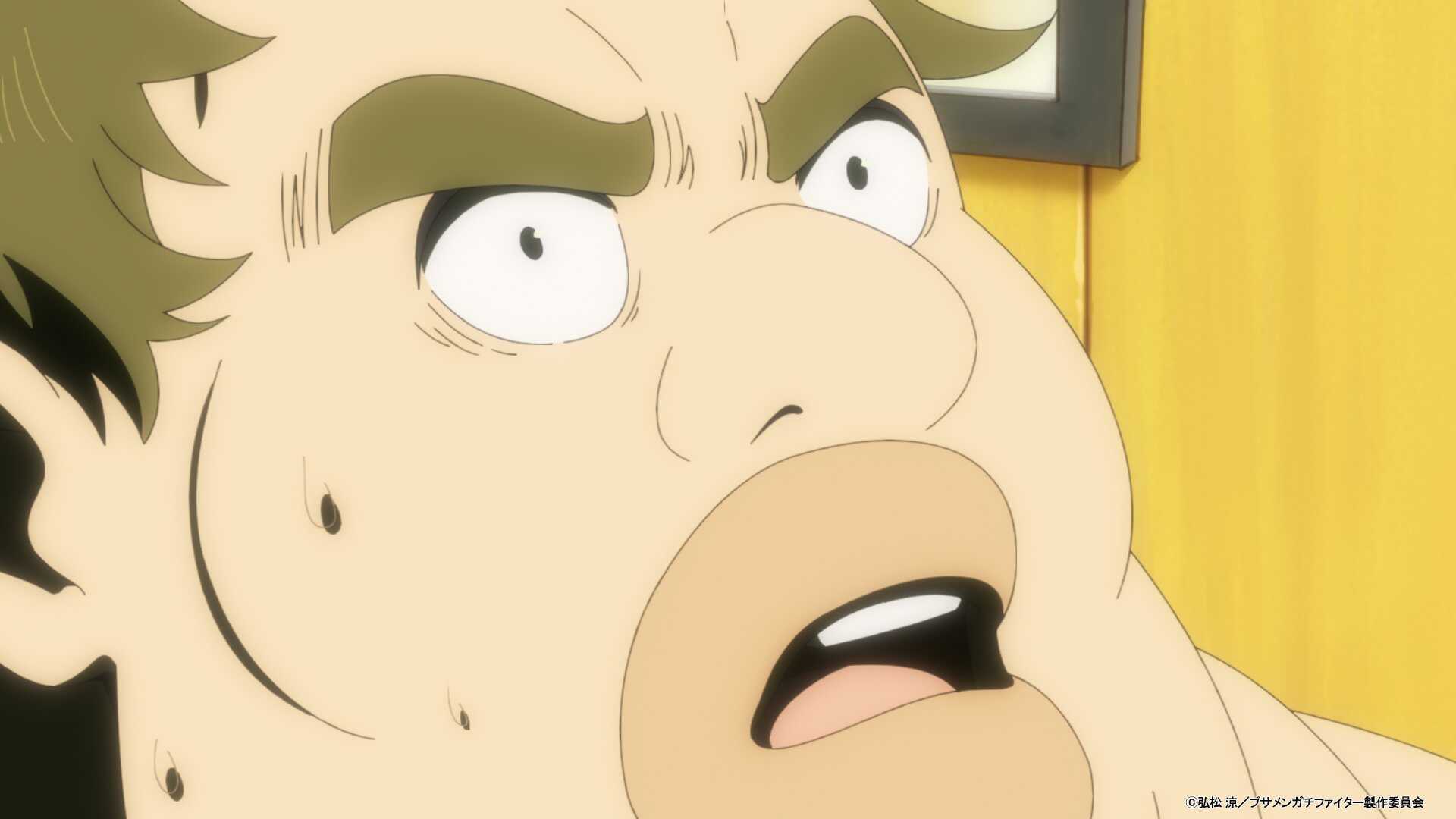 Uglymug, Epicfighter - Imagen 3