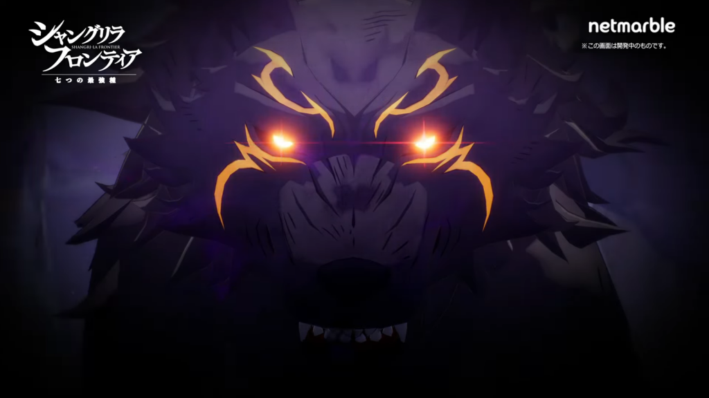 ¡Despierta al Poder! Netmarble Lanza el Trailer Oficial del Juego de Anime Shangri-La Frontier de Solo Leveling 🐉🎮 Game Visual