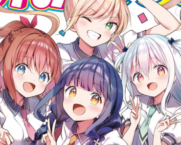¡El Manga Ecchi ‘Ichijyoma Mankitsu Gurashi’ ¡Ahora tendrá su propia adaptación al anime!