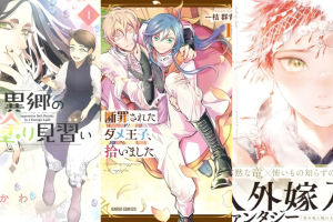 TOKYOPOP Revela Nueve Nuevos Títulos de Manga LoveLove que Arrasarán en 2026 ¡No Te los Pierdas!