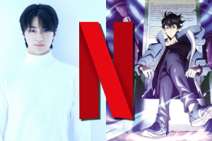 ¡Confirmado! La serie de «Solo Leveling» llega a Netflix con Byeon Woo-seok como Sung Jinwoo. ¡Prepárense para la emoción!
