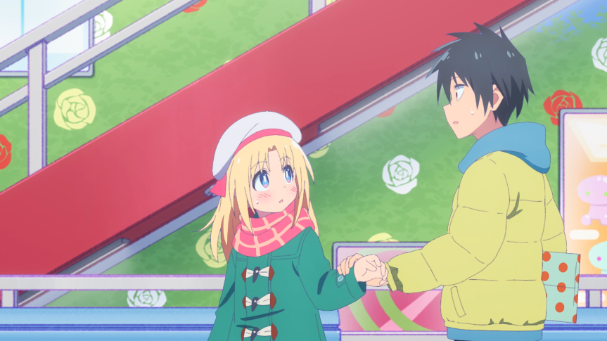 Cultural Exchange with a Game Centre Girl