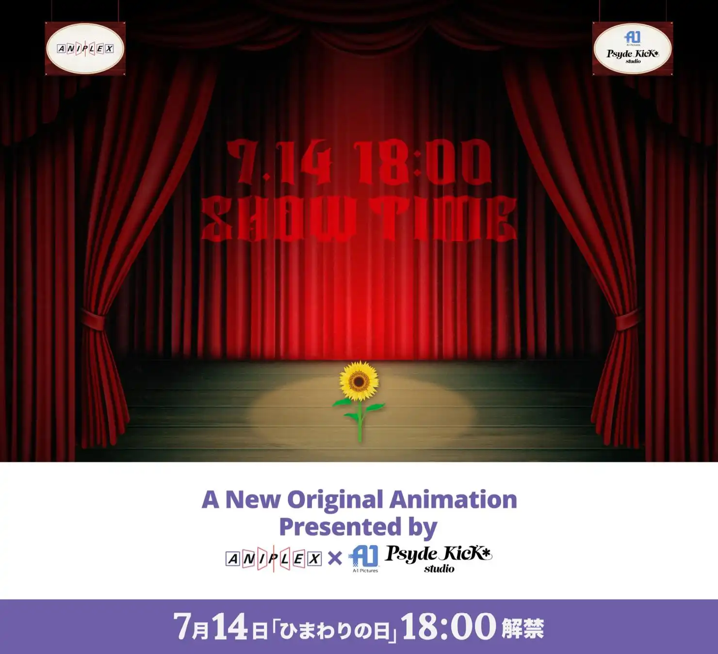 Aniplex Teases Nuevo Anime Original