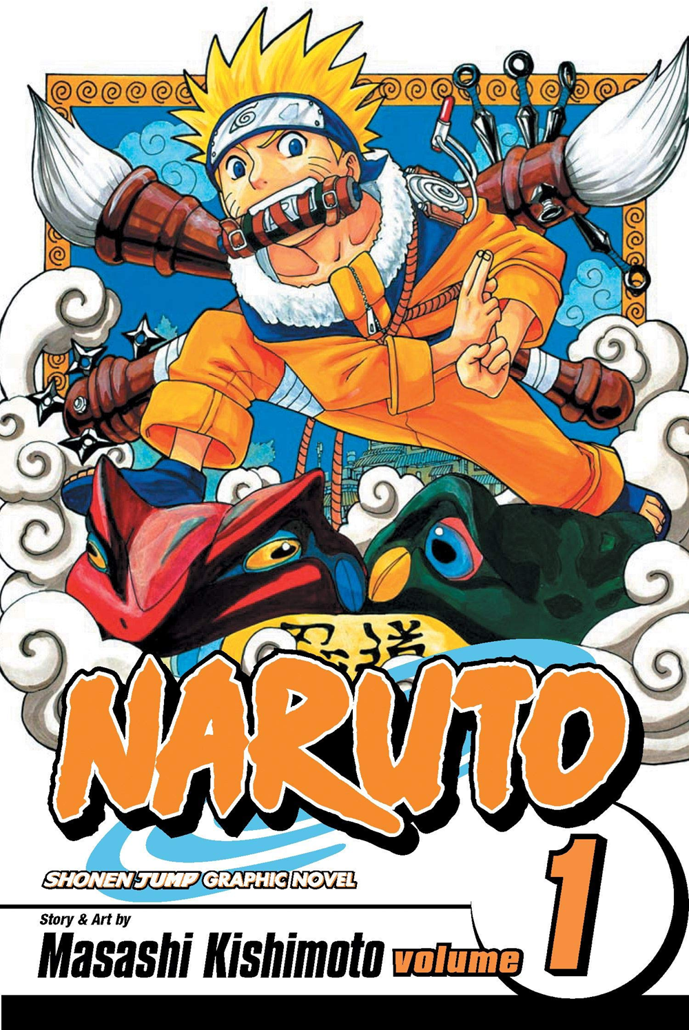 Naruto Cover