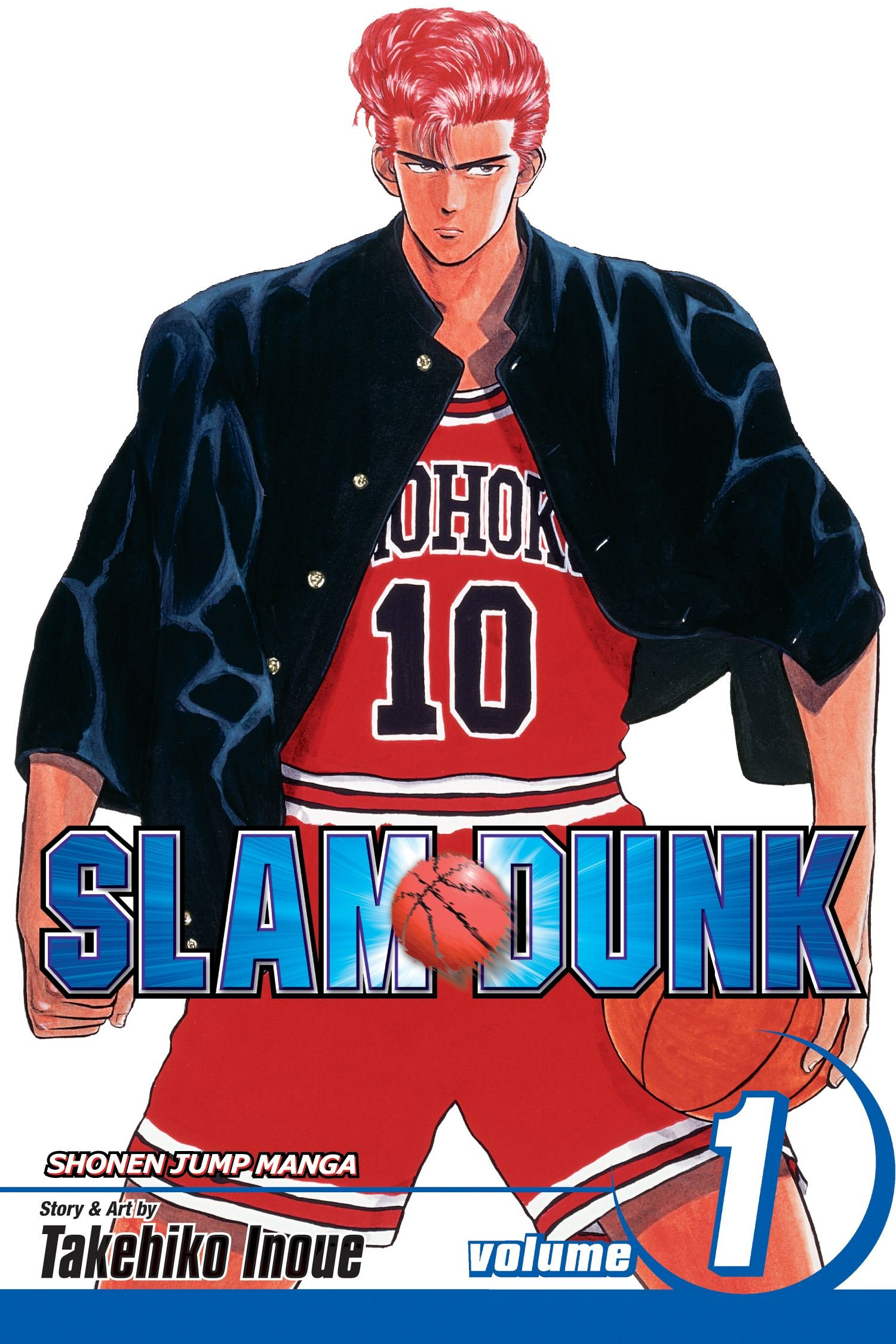Slam Dunk Cover