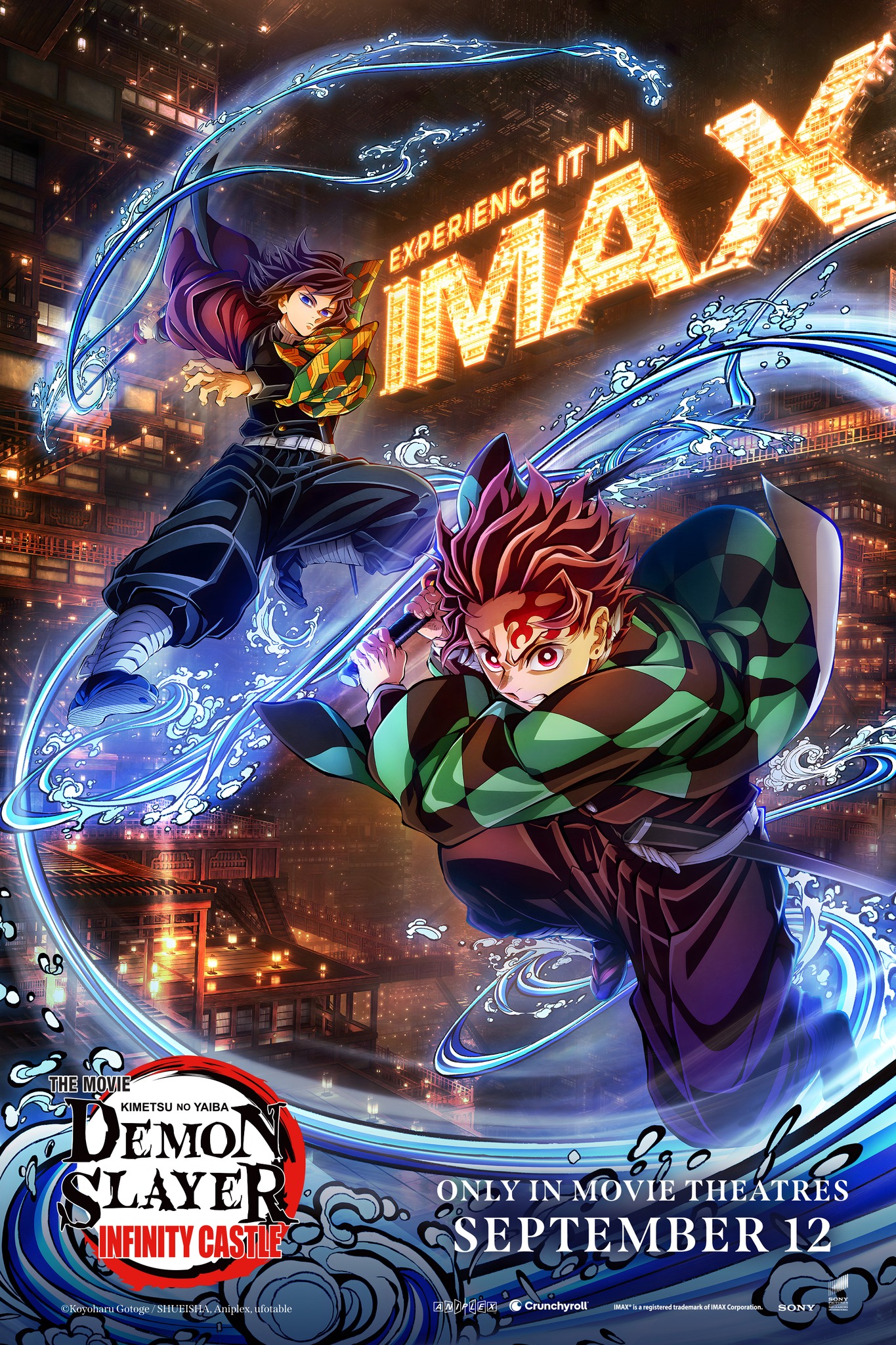 ¡Los Angeles Dodgers Se Unen a Demon Slayer: ¡Descubre la Colaboración y Participa en un Sorteo Exclusivo! Escena de Infinity Castle