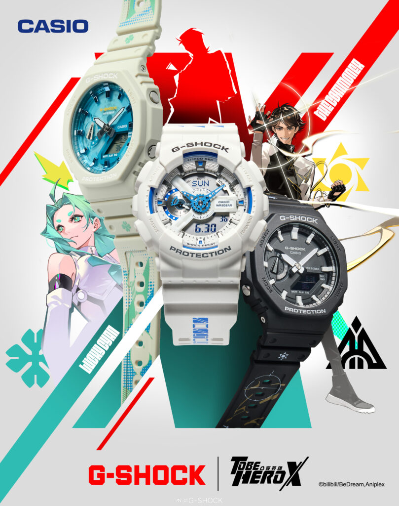 ¡Increíbles relojes de la colaboración entre CASIO G-SHOCK y To Be Hero X lanzados en China! 🚀🕒 Visual del reloj Lucky Cyan