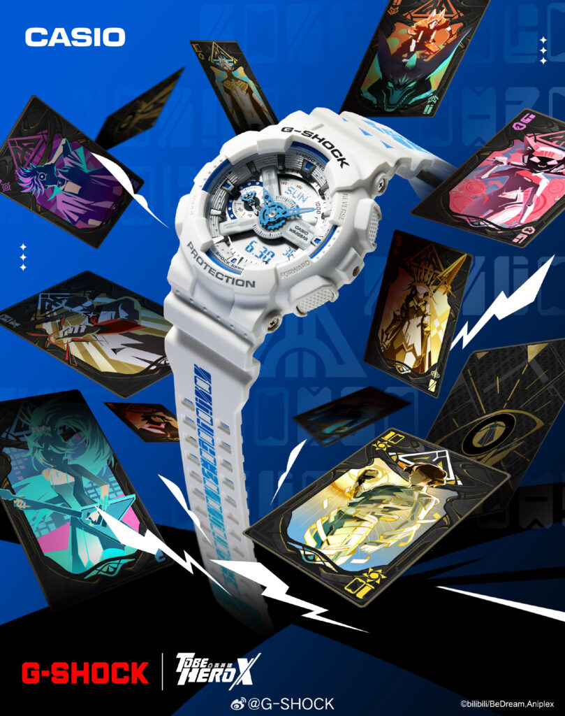 ¡Increíbles relojes de la colaboración entre CASIO G-SHOCK y To Be Hero X lanzados en China! 🚀🕒 Visual del reloj Lucky Cyan