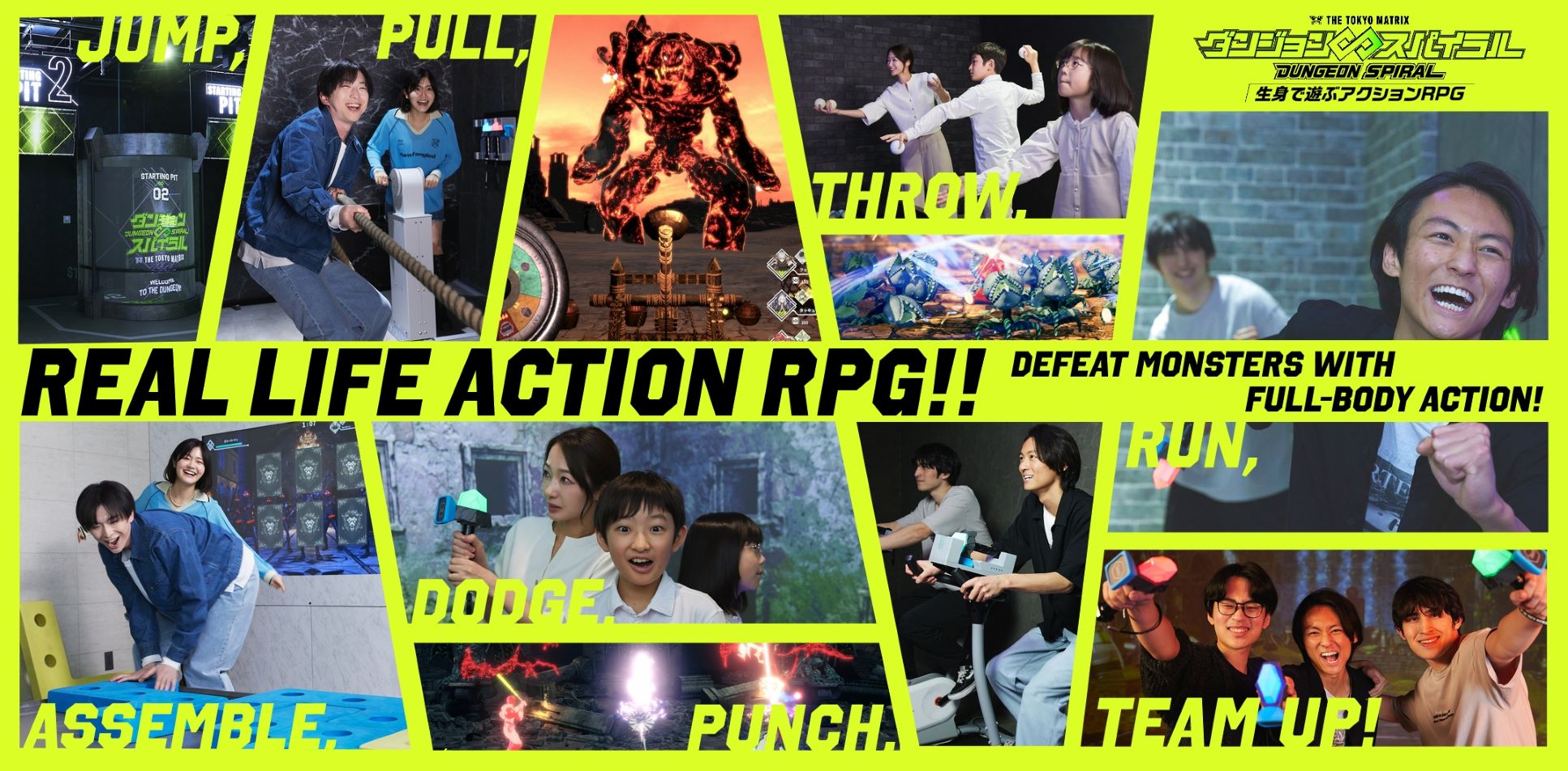 Dungeon Spiral Experience