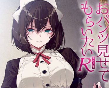 ¡Saca tus Mejores Miradas Despectivas y Enseña tus Bragas en Este Nuevo Anime!