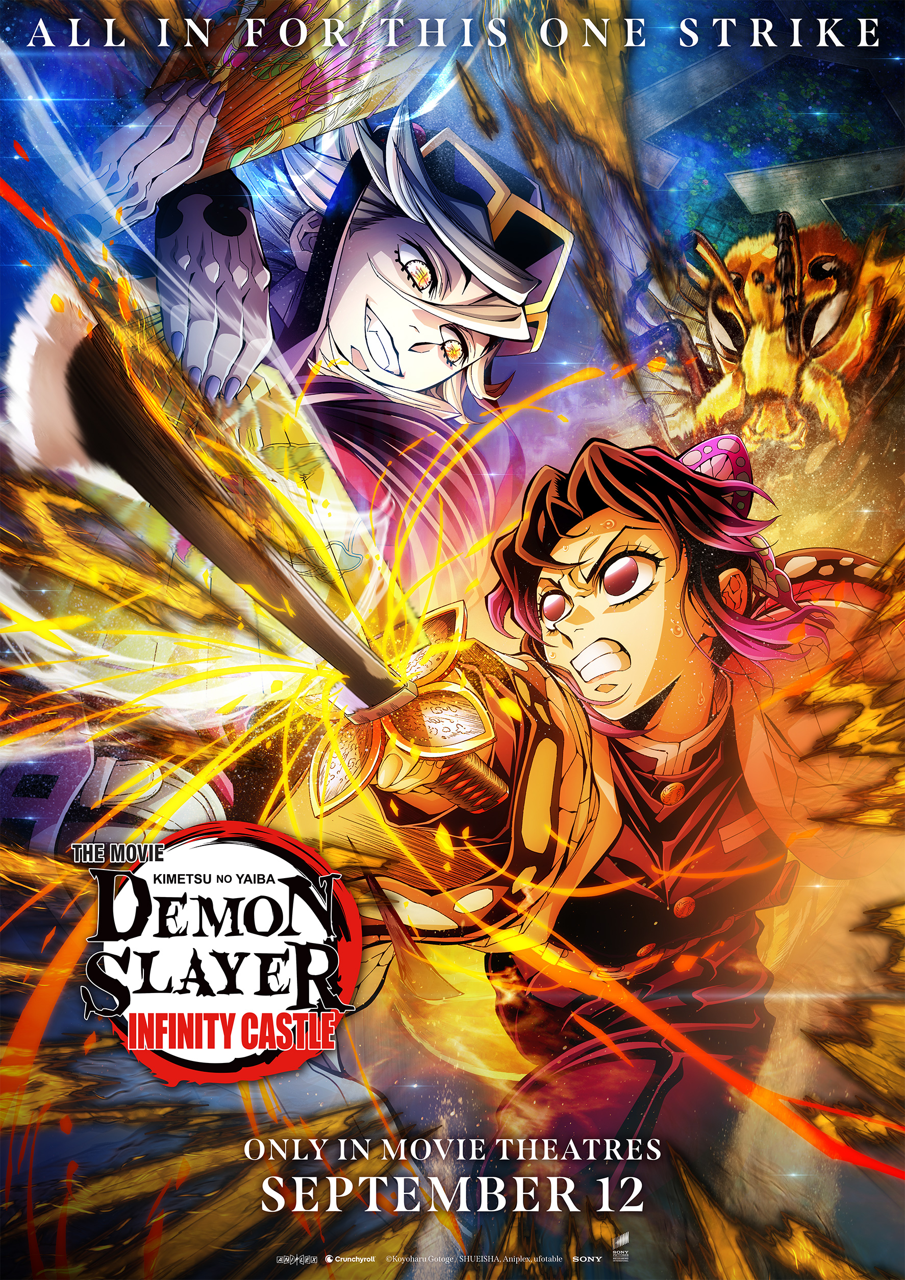 ¡Impactante Batalla! Nuevo Tráiler de Demon Slayer: Infinity Castle VS Muestra a Shinobu y Doma en Acción 🔥💥 Arte promocional de Shinobu y Doma