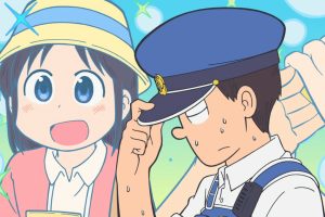 ¡Amor a la Vista! Análisis del Episodio 8 de City The Animation