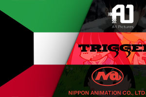 A-1 Pictures y Más Studios se Reúnen con Sheikh Mubarak del GCCJPPI para Impulsar Nuevas Aventuras Animadas