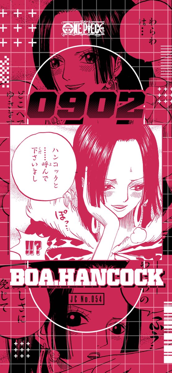 Deslumbrante Nueva Ilustración de Boa Hancock para su Cumpleaños 2025 ¡No Te La Pierdas! Celebration Image for Boa Hancock