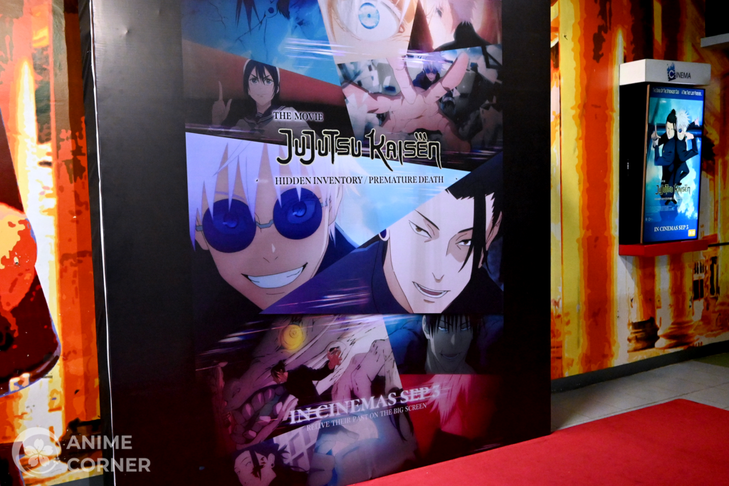 Escena cinematográfica de JUJUTSU KAISEN