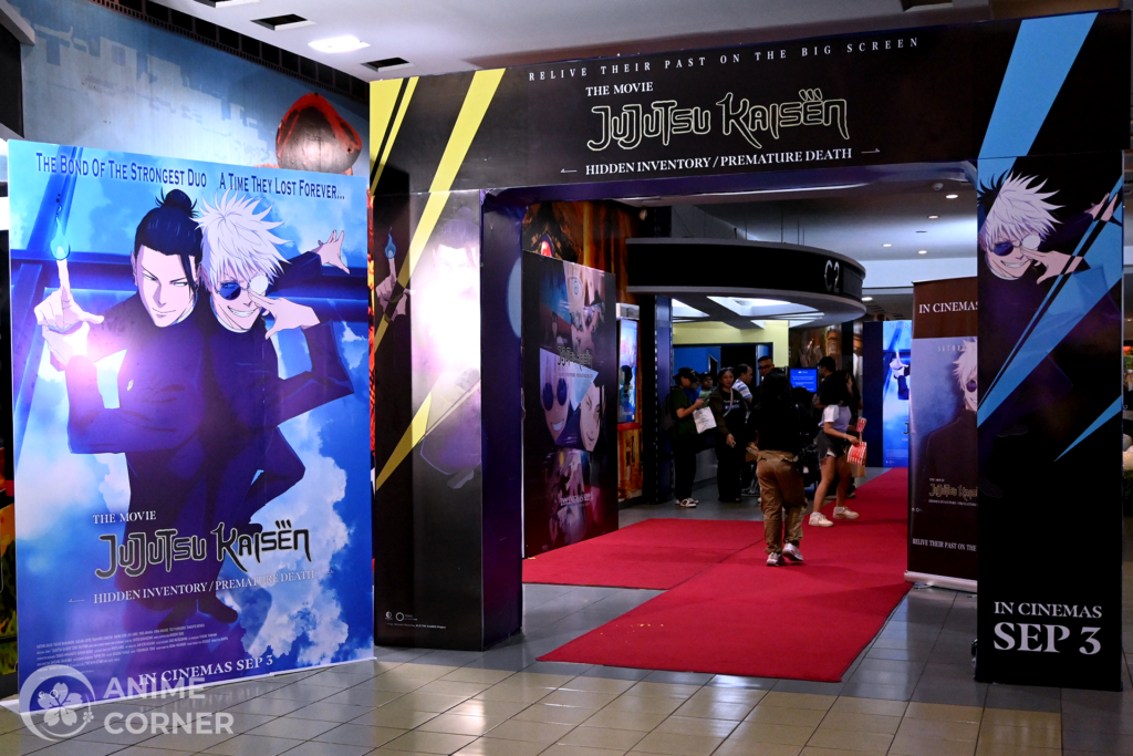 Proyección anticipada de JUJUTSU KAISEN: Hidden Inventory / Premature Death en Manila, Filipinas