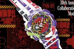 ¡30 Años de Evangelion en tu Muñeca! Descubre el Impactante Reloj de Colaboración G-SHOCK