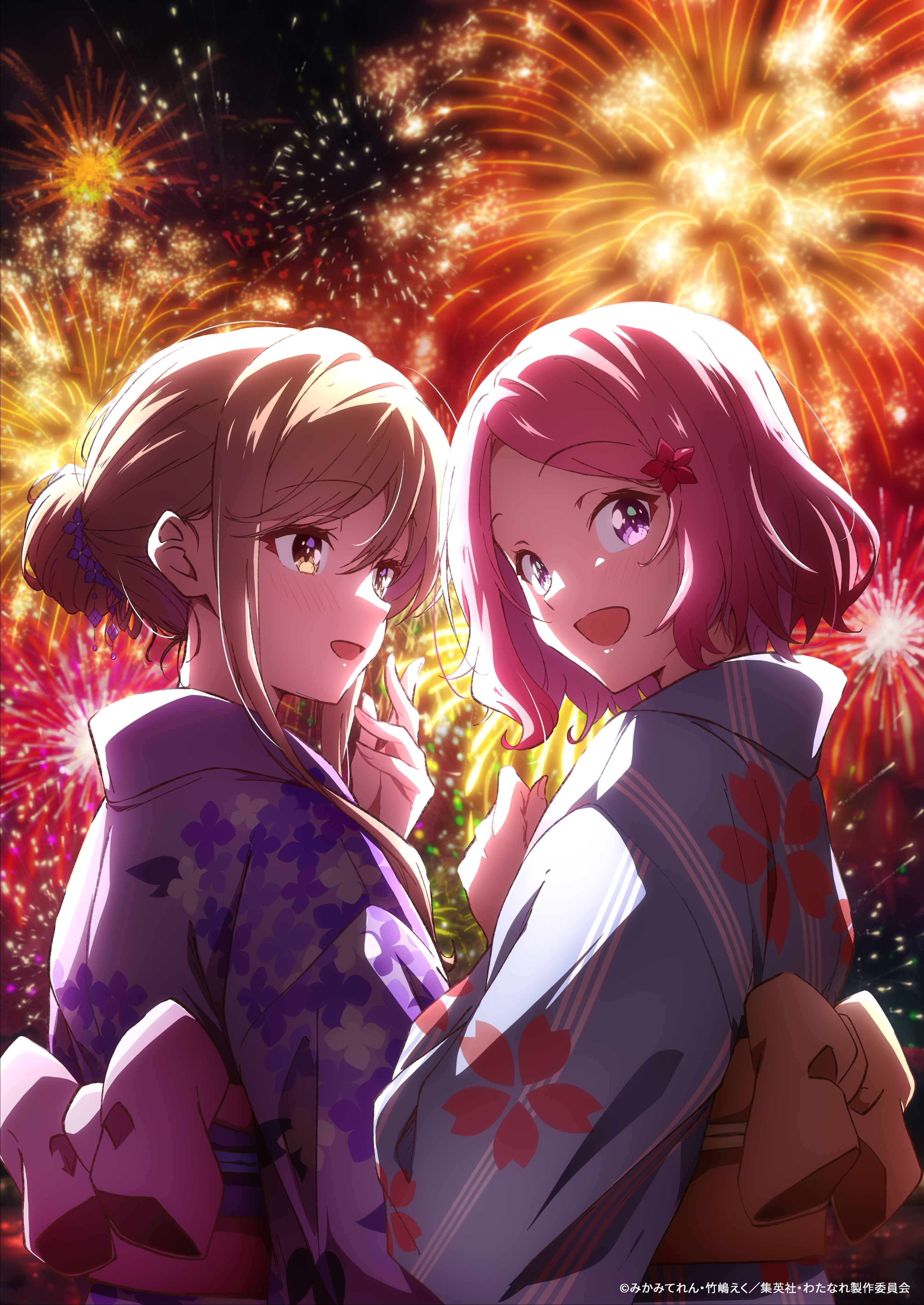 ¡Renako y Ajisai Celebran una Noche de Fuegos Artificiales en el Impactante Visual Especial de '¡No Hay Manera de Que Sea Tu Pareja! A Menos Que...' Renako y Ajisai