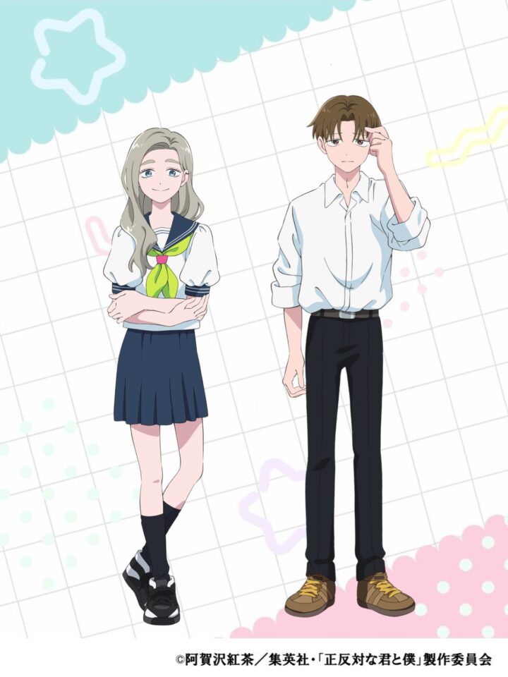 ¡Descubre los Nuevos Integrantes de 'You and I Are Polar Opposites'! ¡Nos Chocamos en Cada Ángulo! You and I Are Polar Opposites – Dos nuevos miembros del elenco