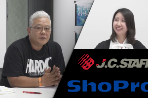 ¡Descubre el Nuevo Anime en Marcha de Shogakukan-Shueisha y J.C.Staff que Te Dejará Sin Aliento!