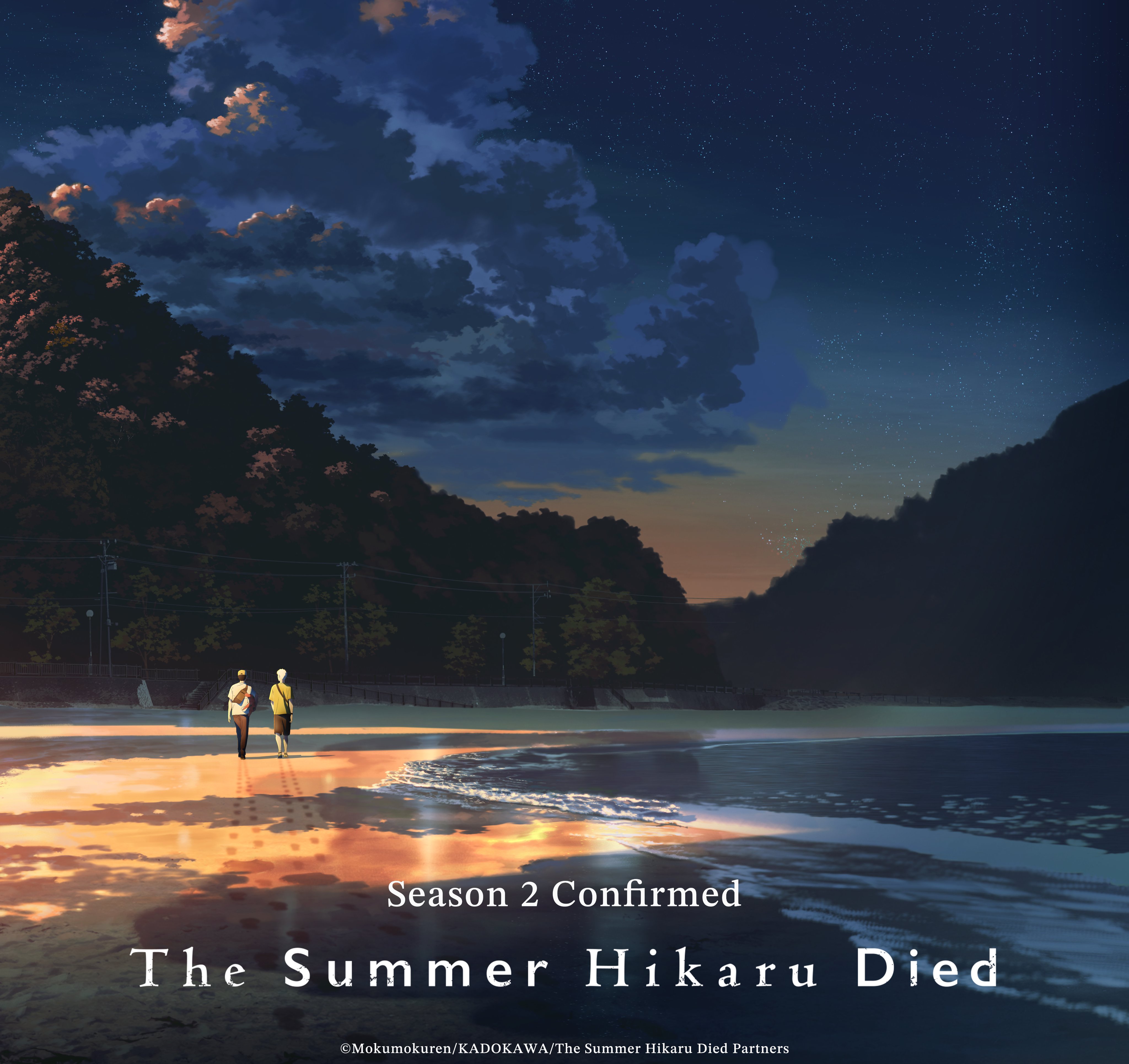 ¡La Esperada Temporada 2 de "El Verano en que Hikaru Falleció" Ya Está Aquí! Imagen de The Summer Hikaru Died