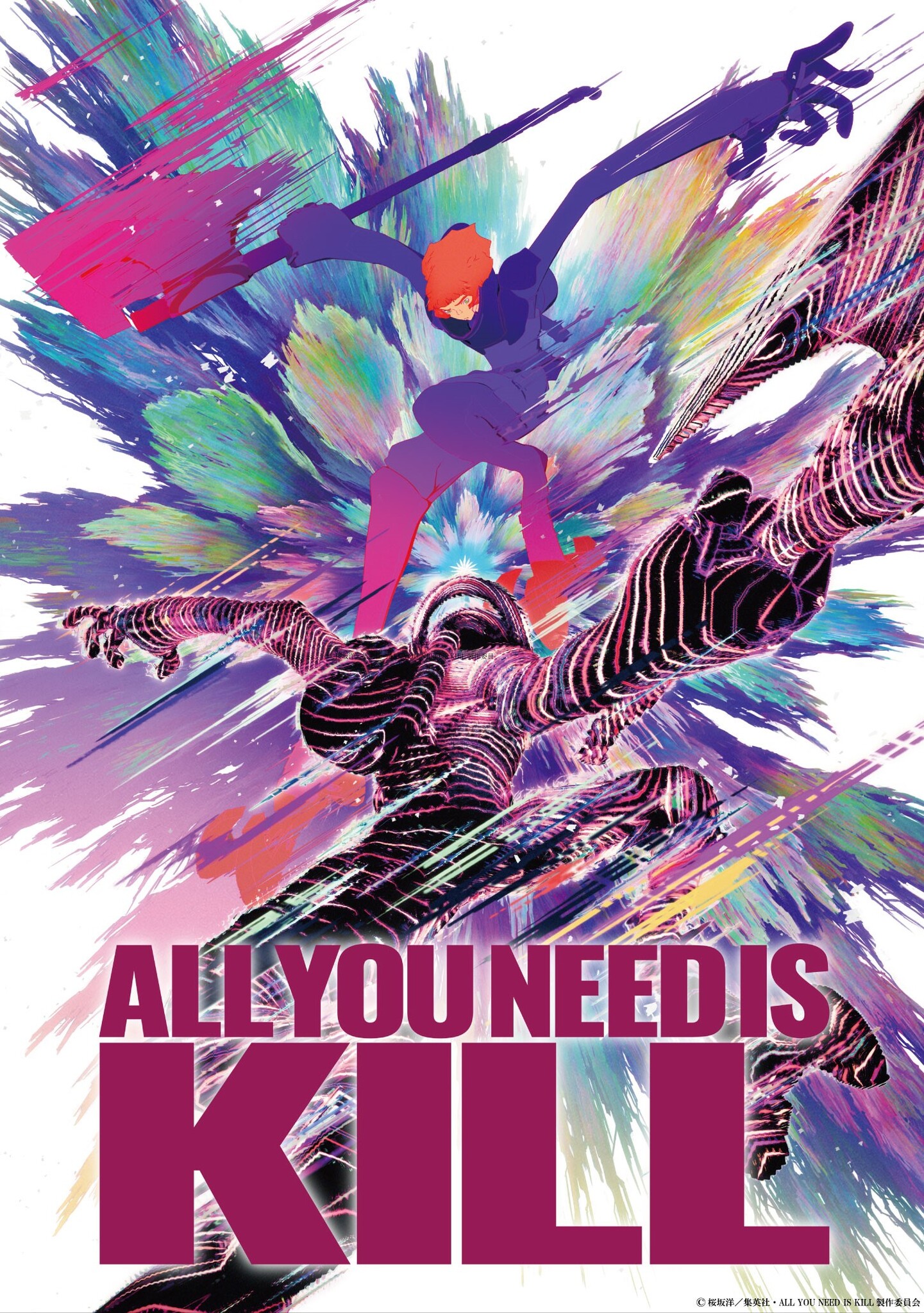 Visual de ALL YOU NEED IS KILL