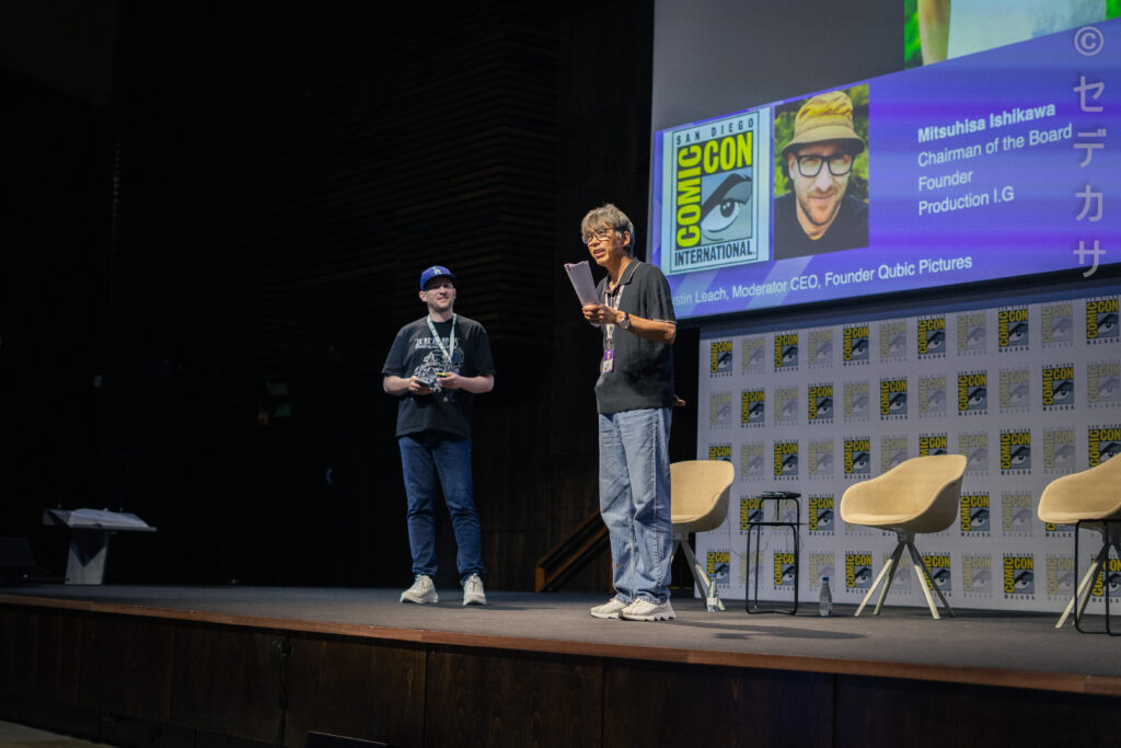 Panel de Production I.G.