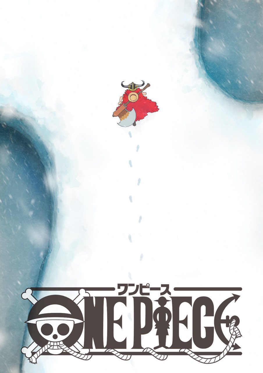 ¡El emocionante Arco de Elbaph de One Piece llega en abril de 2026! Descubre el primer teaser y las sorpresas que se avecinan. ONE PIECE - Elbaph Island Arc Key Visual Featuring Luffy
