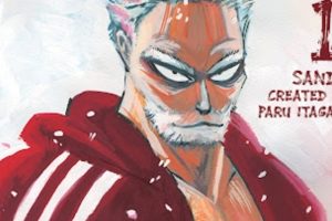 Descubre Sanda Vol. 1: Una Reseña de Manga que No Te Puedes Perder