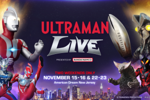 ¡Celebra 60 Años de Ultraman en el American Dream Mall: Un Evento Inolvidable!