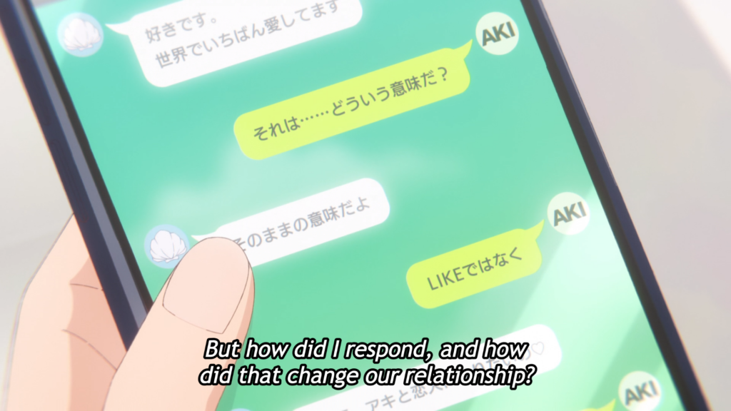 Ejemplo de texto sin traducir en Crunchyroll