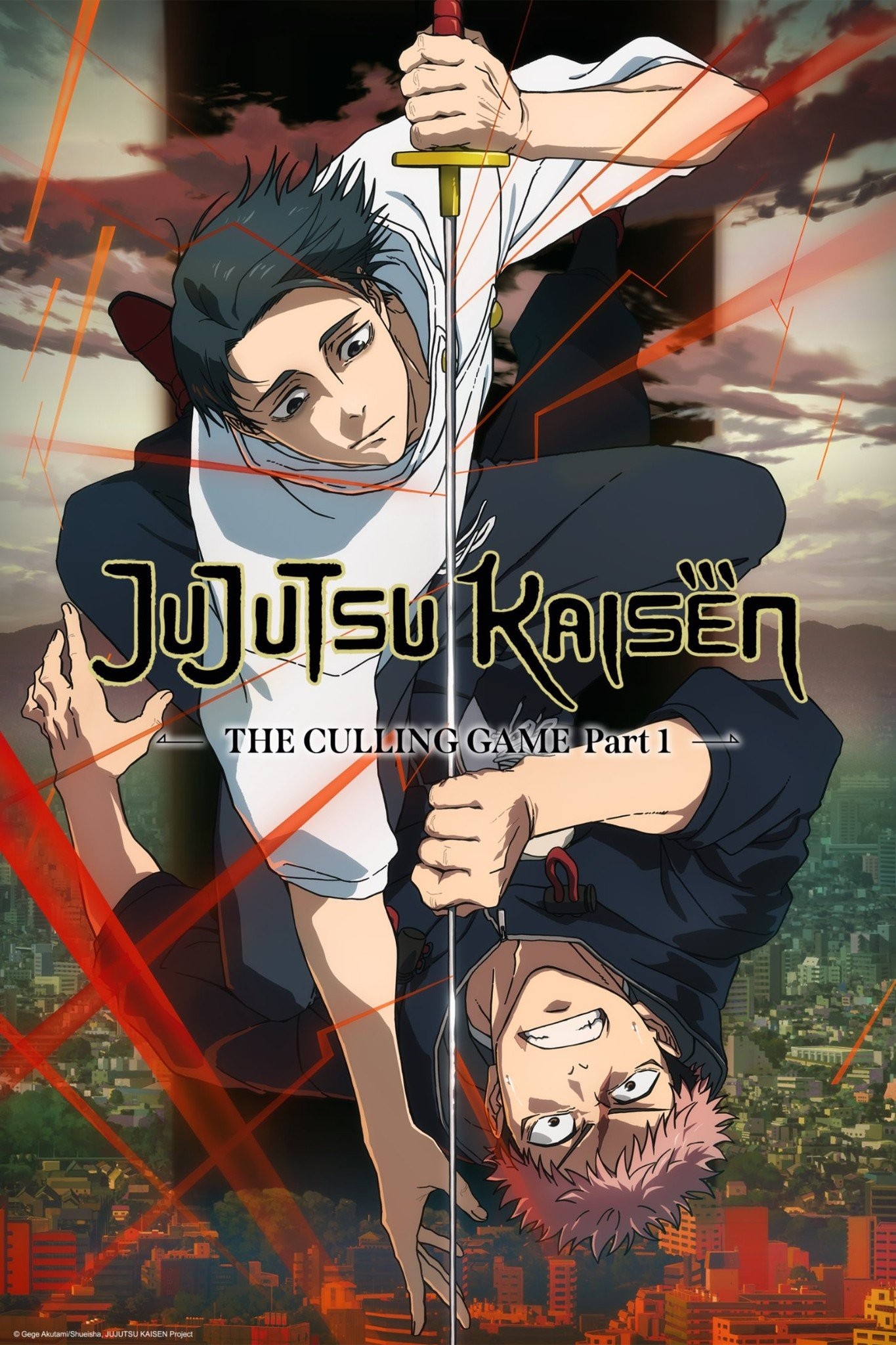 Jujutsu Kaisen Season 3 – Teaser Visual