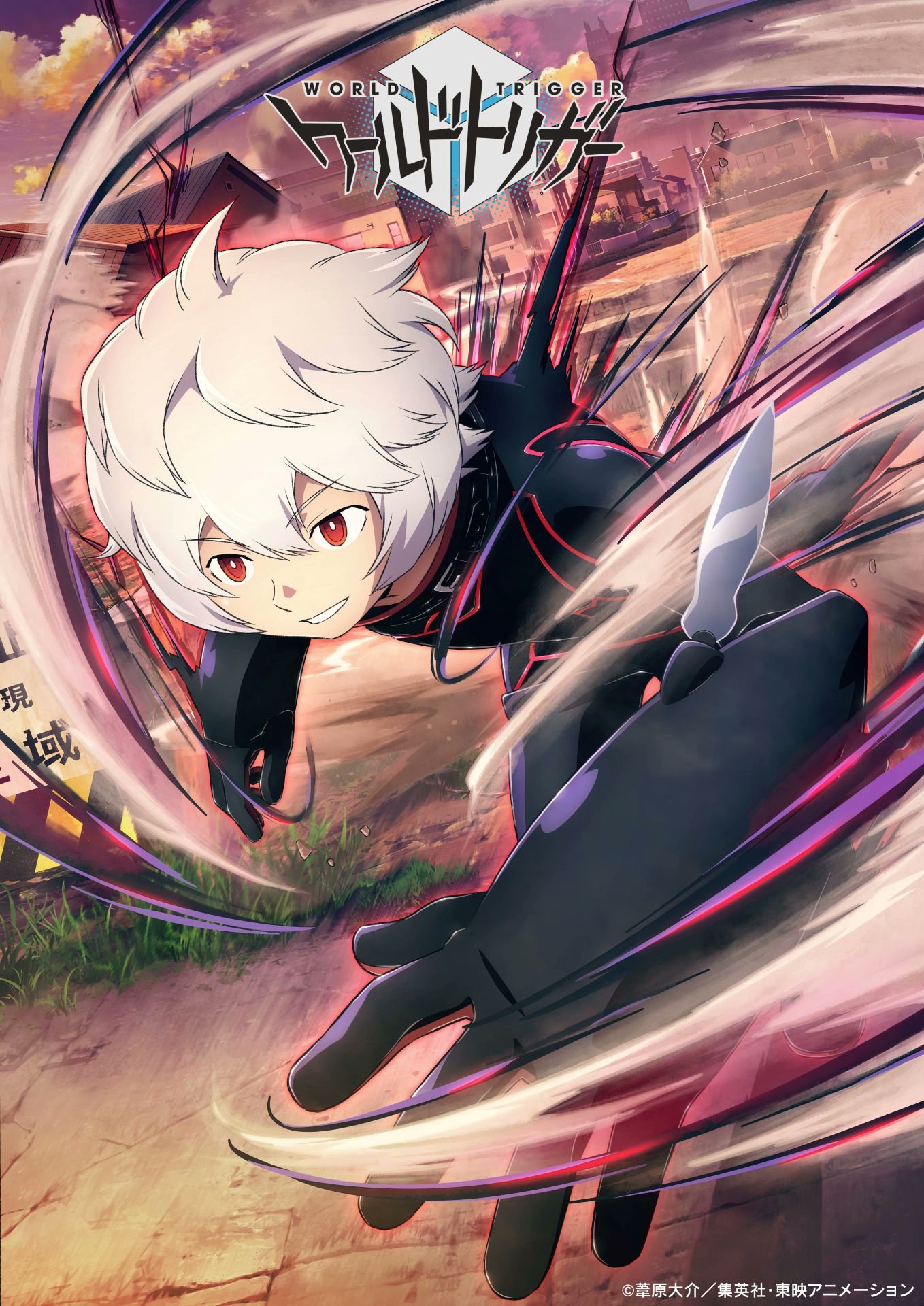 ¡Anuncio Impactante! ¡Vuelve el Anime de World Trigger con un Nuevo Proyecto Reboot! Visual del Anuncio del Proyecto REBOOT de World Trigger