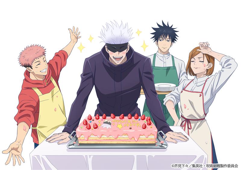 ¡Acompaña a Satoru Gojo en su Cumpleaños junto a Yuji, Megumi y Nobara en la Nueva Ilustración de MAPPA para 2025! 🎉✨ JUJUTSU KAISEN – Satoru Gojo 2025 Birthday Illustration by MAPPA