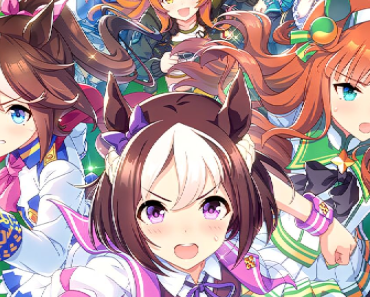¡Umamusume: Pretty Derby se Lleva el Galardón al Mejor Juego Móvil en los Game Awards!