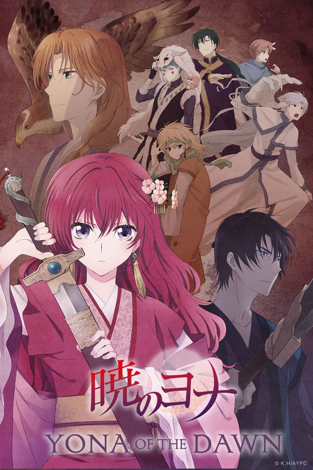 ¡Se Confirma la Esperada Secuela de Yona of the Dawn! ¡Prepárate para la Nueva Aventura! Imagen de Yona of the Dawn