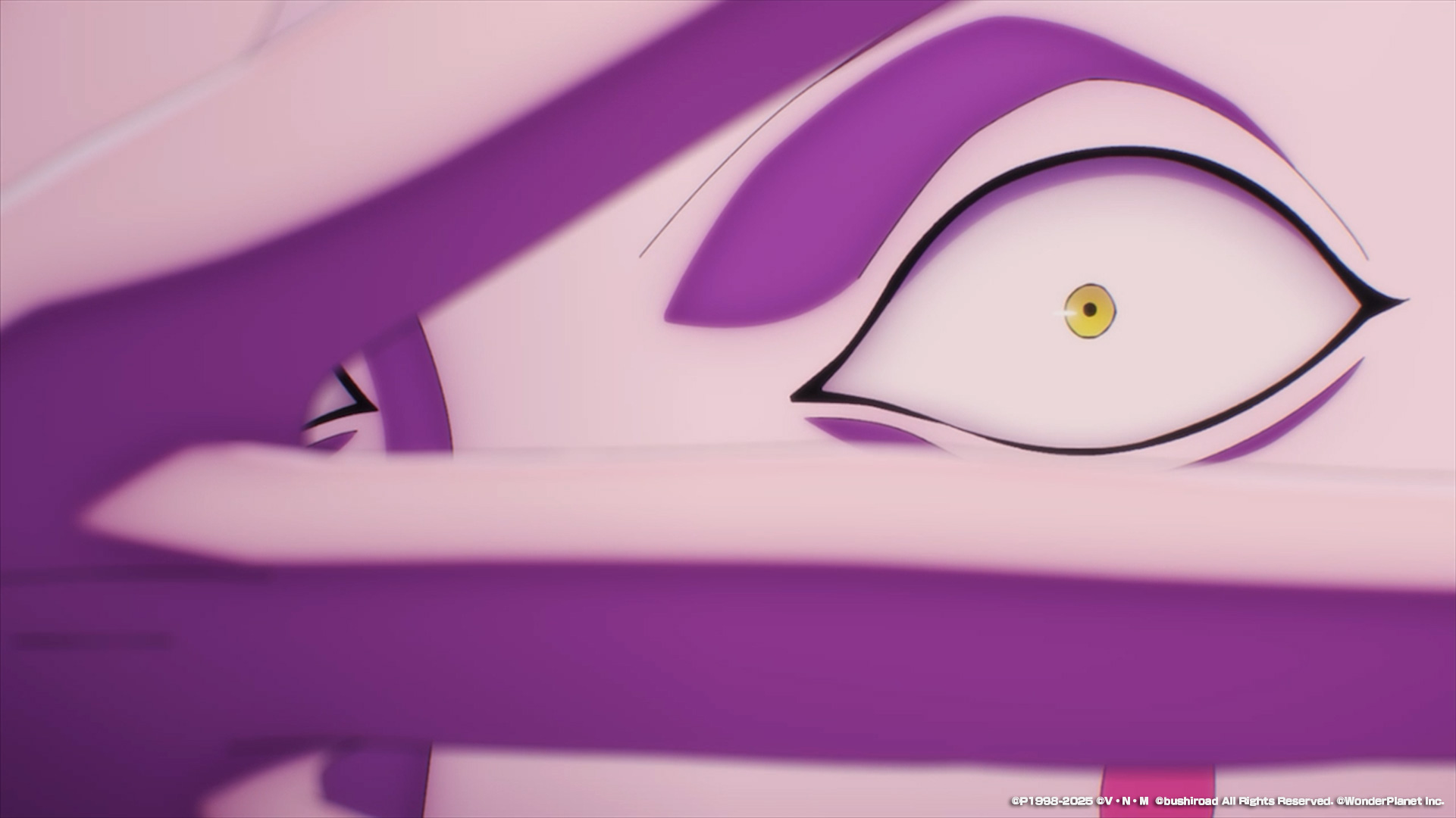 Teaser de Animación del Nuevo Juego