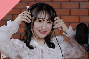 Kanon Takao Sorprende con su Versión de ‘Kawaikute Gomen’ en CrosSing