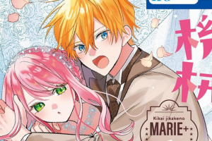 ¡El Final Épico de The Mechanical Marie+! Descubre lo Que Nos Dejó el Manga