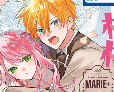¡El Final Épico de The Mechanical Marie+! Descubre lo Que Nos Dejó el Manga
