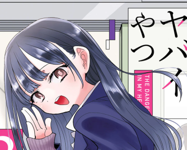 ¡Emocionante desenlace! El popular manga «The Dangers in My Heart» llega a su fin con el volumen 14.